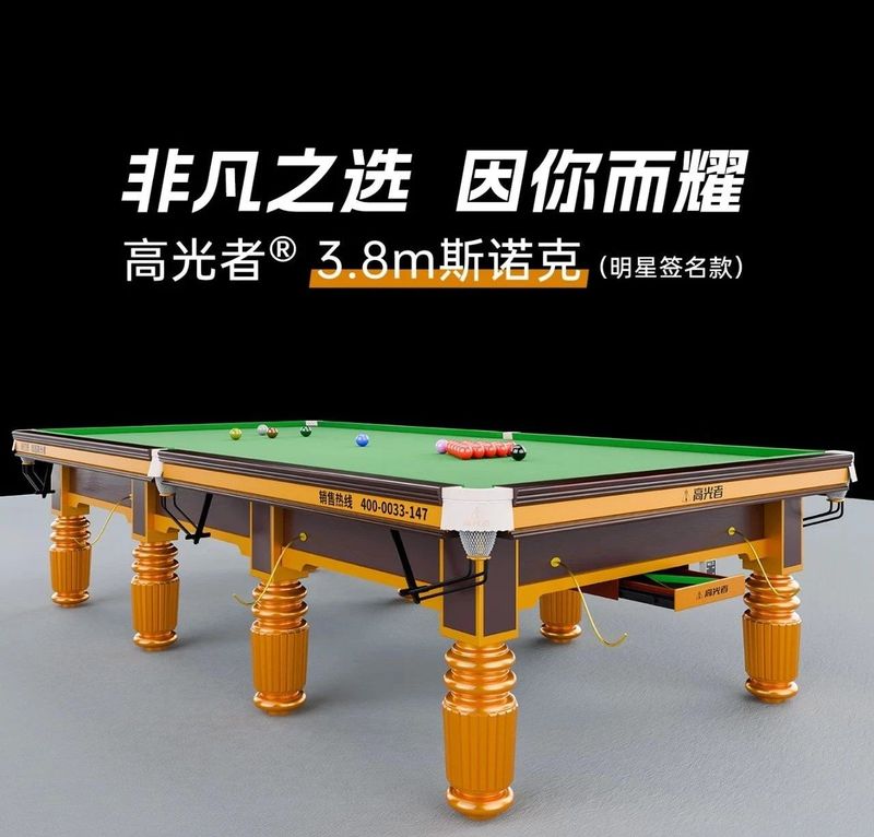 微信图片_20241219101537.jpg