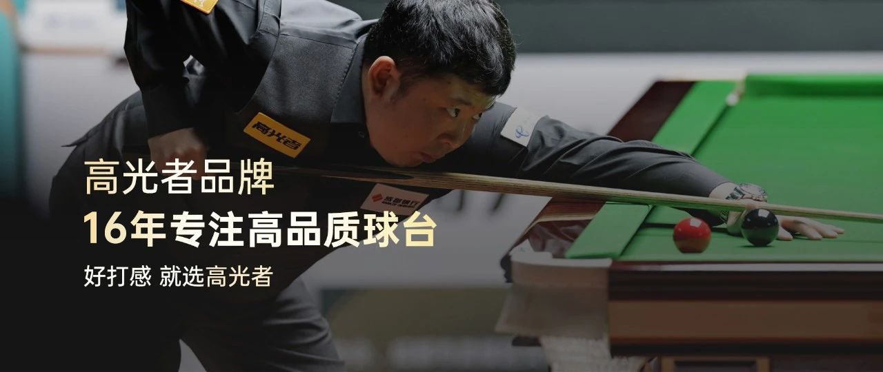 微信图片_20250516115323.jpg