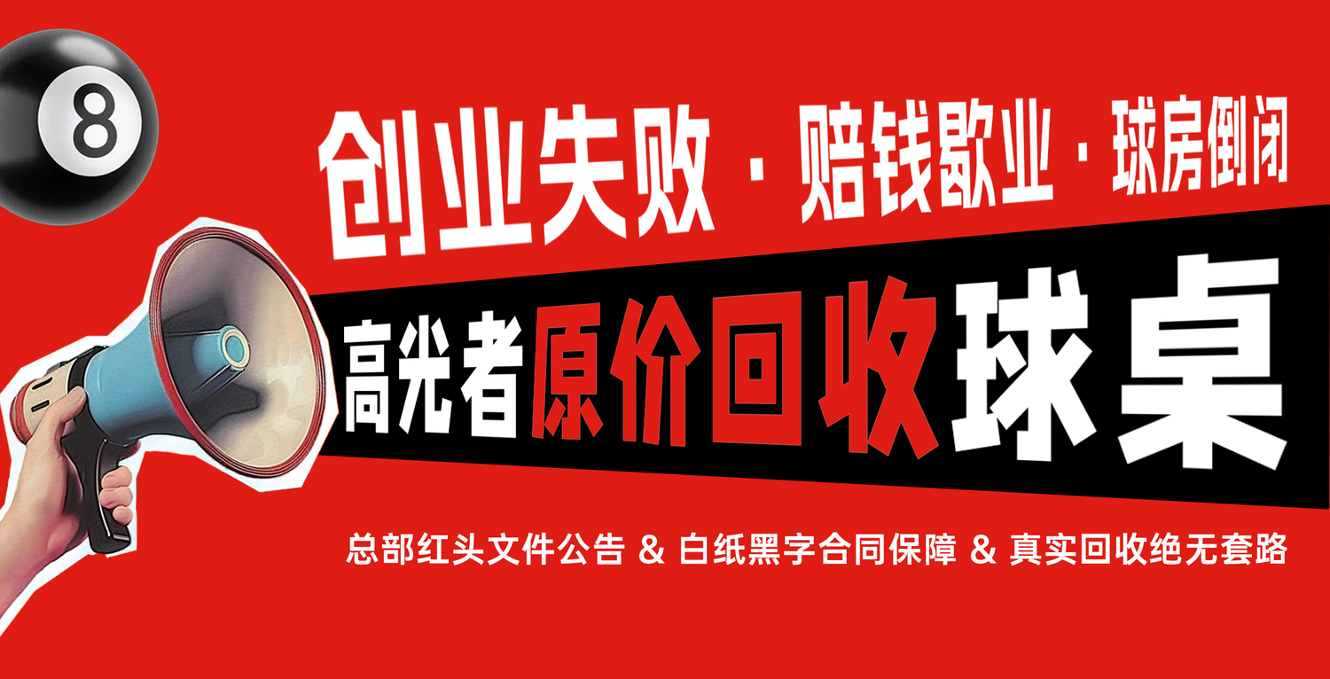 未标题-1.jpg