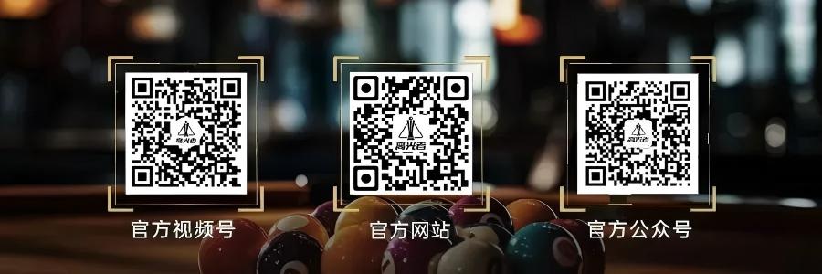 微信图片_20250717133744(1).jpg