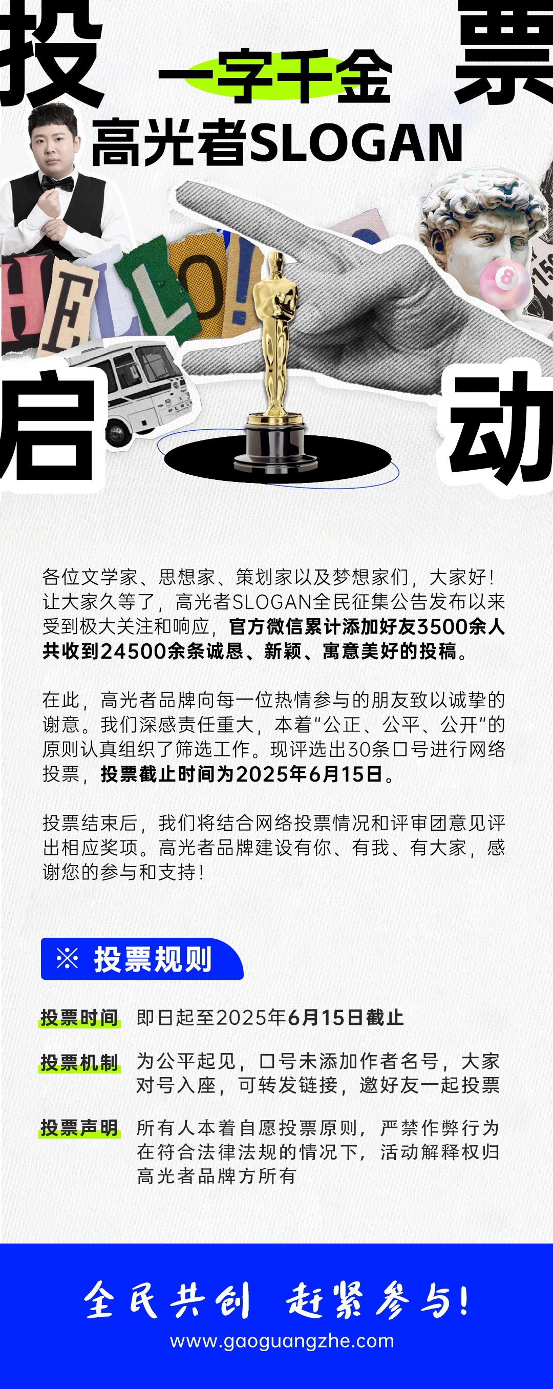 微信图片_20250611095726.jpg