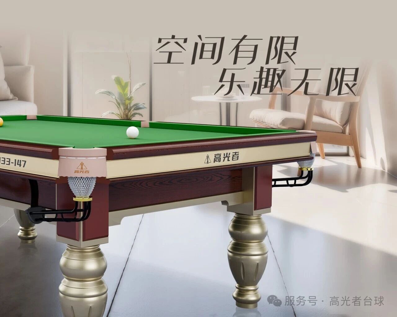 微信图片_2025-12-15_142614_424.jpg