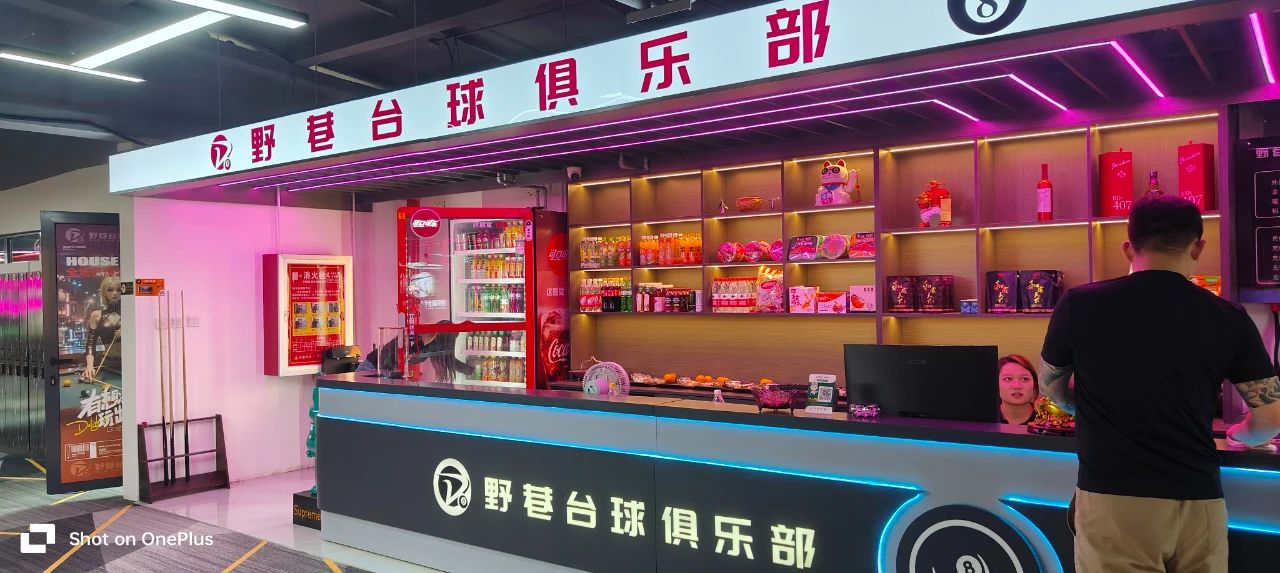 微信图片_20250717133727.jpg
