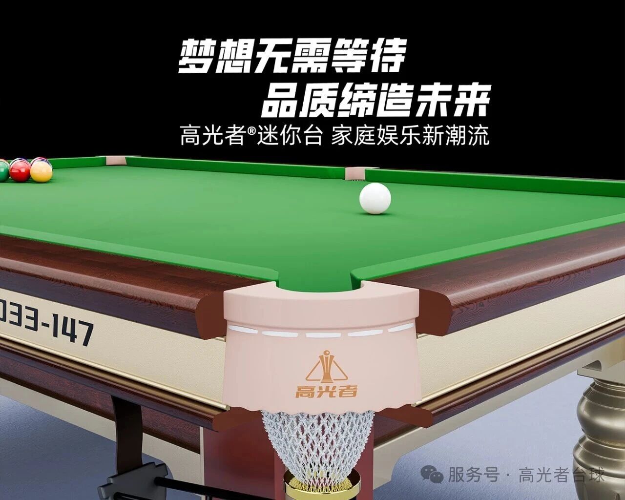 微信图片_2025-12-15_142627_163.jpg