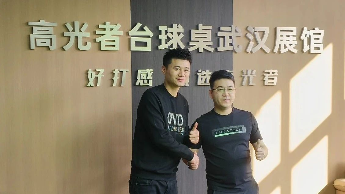 微信图片_20241218135442.jpg