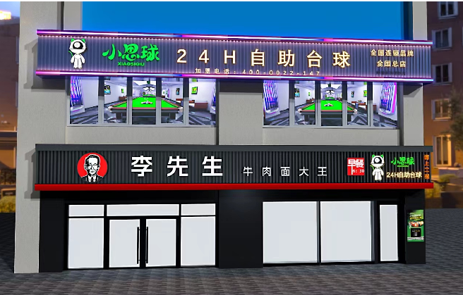 图片1.png